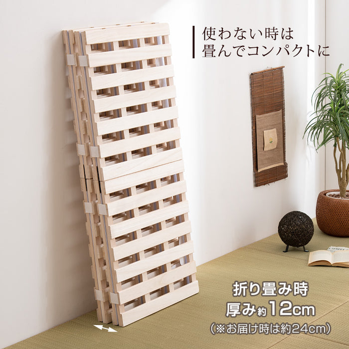 [ダブル] 超頑丈! 四つ折り すのこマット 極厚3.0cm ダブル 国内検査済 低ホル 軽量 桐 木製〔17610038〕