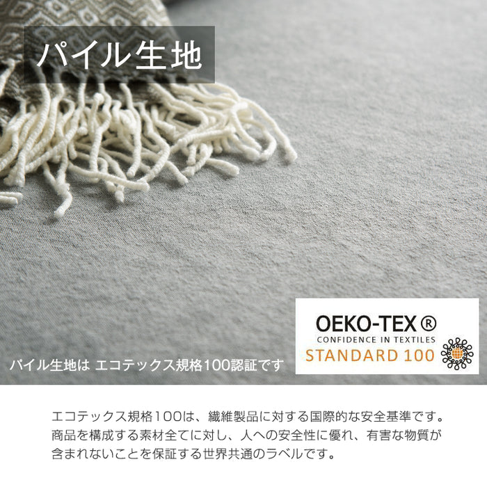 [ダブル] ベッド 3つ折り高反発マットレス付 宮付き 高さ調節 2段階 マットレス 厚み10cm〔11719267〕