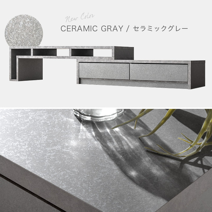 ［幅155-260］ 伸縮式 テレビ台 大理石調 完成品 マーブル柄〔20010005〕
