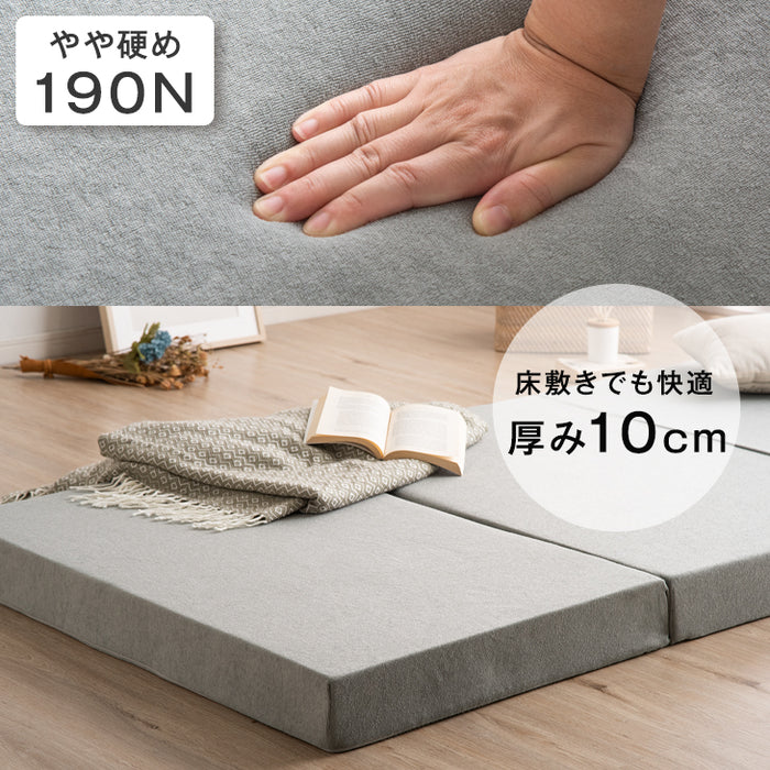 シングル] ベッド 高反発マットレス付き すのこベッド 高さ調節