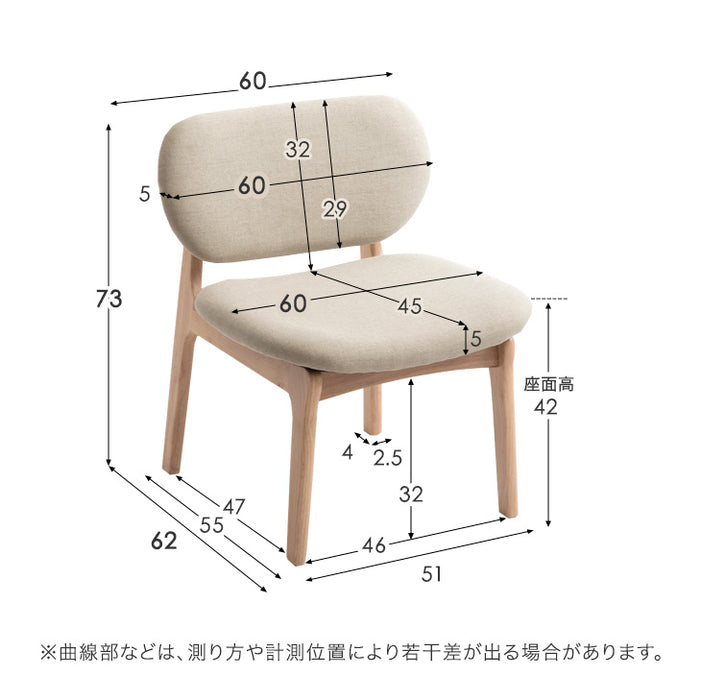 [幅160cm]  北欧 ダイニングテーブルセット ワイド チェア 5点セット 4人掛け 棚付き【超大型商品】〔82100007〕