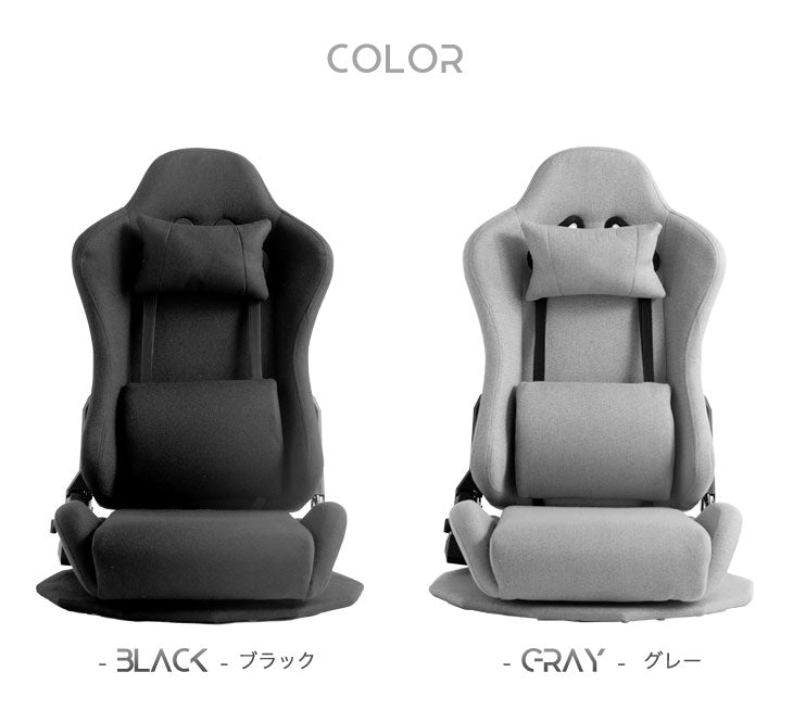 一人用 ゲーミング座椅子 回転式 ファブリック ハイバック リクライニング 低反発 コンパクト〔68800013〕