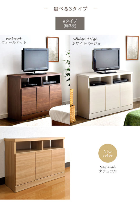 ［幅90］国産 完成品 テレビ台 ハイタイプ キャビネット テレビボード 収納 北欧 木製【超大型商品】 〔17010054〕