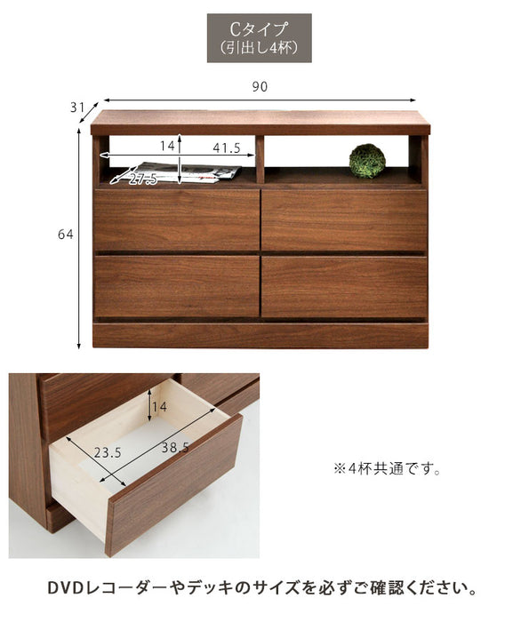 ［幅90］国産 完成品 テレビ台 ハイタイプ キャビネット テレビボード 収納 北欧 木製【超大型商品】 〔17010054〕