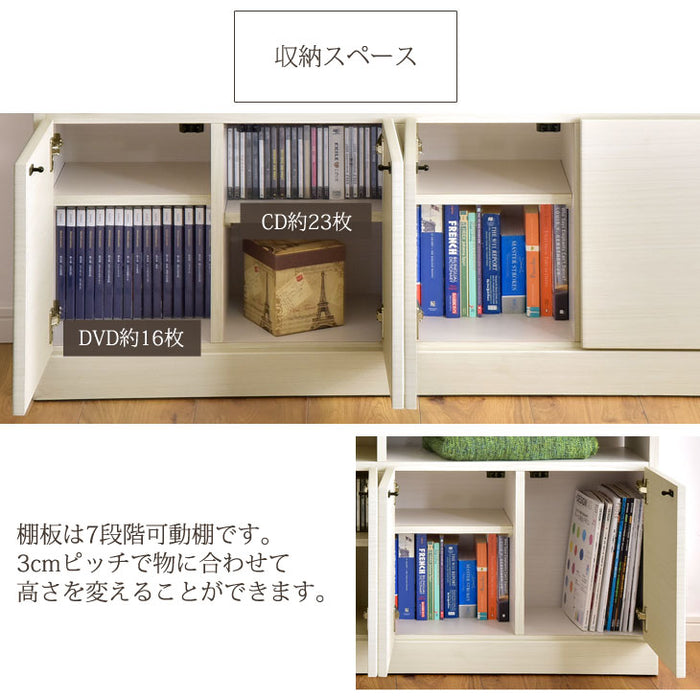 幅120cm 国産 完成品 テレビ台 ハイタイプ  【超大型商品】 〔17010055〕