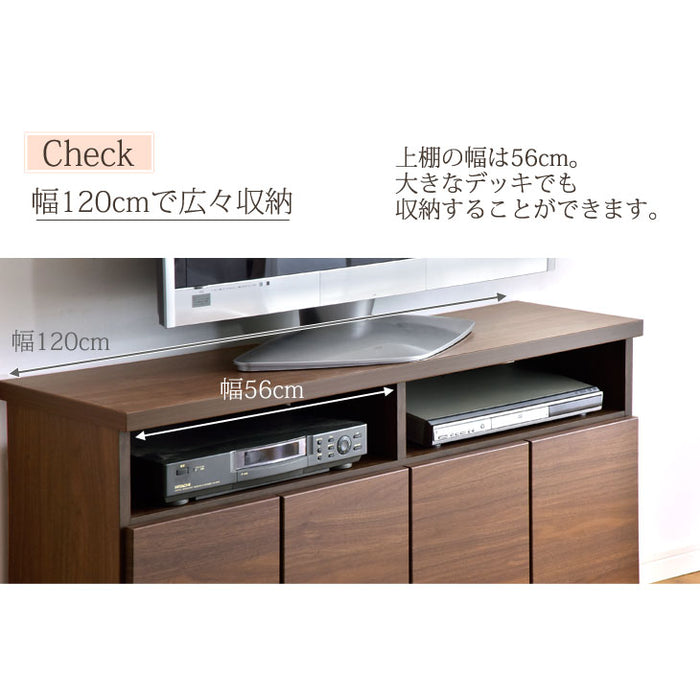幅120cm 国産 完成品 テレビ台 ハイタイプ  【超大型商品】 〔17010055〕