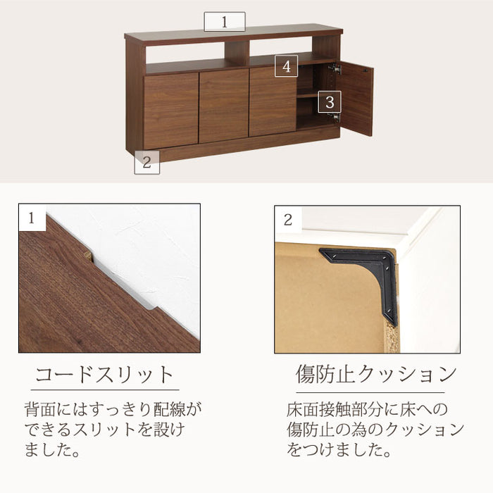 幅120cm 国産 完成品 テレビ台 ハイタイプ  【超大型商品】 〔17010055〕