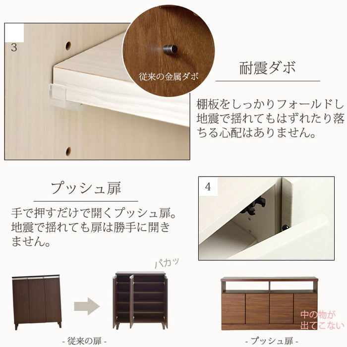 幅120cm 国産 完成品 テレビ台 ハイタイプ  【超大型商品】 〔17010055〕