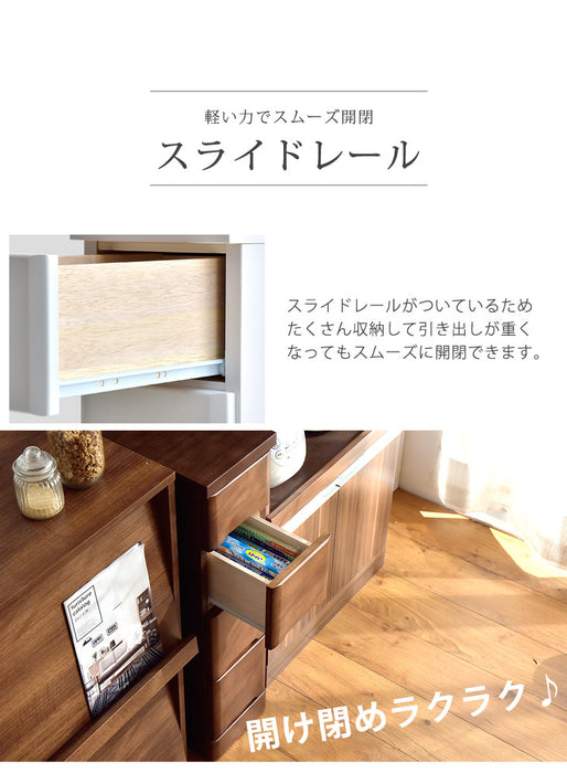 選べる幅20〜40cm 隙間収納 4段 日本製 すきま収納 キッチン収納棚 引き出し 木製 ランドリーラック スリム 20cm 25cm 30cm 40cm〔17010057〕