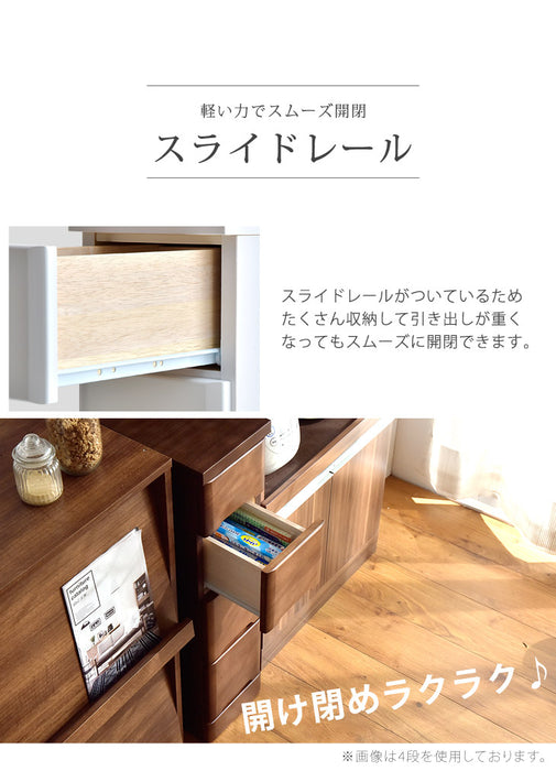 選べる幅20〜40cm 隙間収納 5段 日本製 すきま収納 キッチン収納棚 引き出し 木製 ランドリーラック 20cm 25cm 30cm 40cm【17010058】