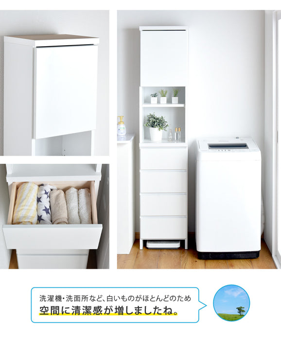 幅40cm 隙間収納 国産 完成品 キッチン収納 ランドリーラック〔17010067〕