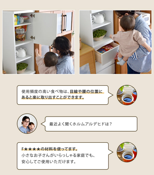 [幅30cm] 隙間収納 キッチン収納 ランドリーラック 完成品 国産 〔17010071〕