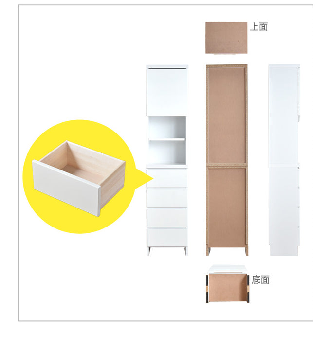 [幅30cm] 隙間収納 キッチン収納 ランドリーラック 完成品 国産 〔17010071〕