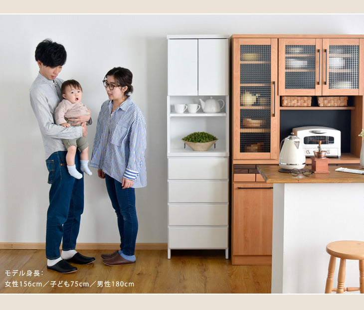 [幅45cm] 隙間収納 キッチン収納 ランドリーラック 完成品 国産 〔17010073〕