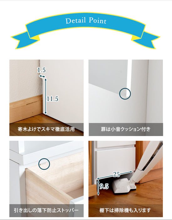 [幅30cm] 隙間収納 キッチン収納 ランドリーラック 完成品 国産 〔17010071〕