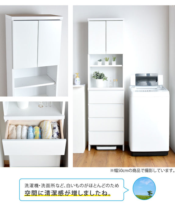 [幅45cm] 隙間収納 キッチン収納 ランドリーラック 完成品 国産 〔17010073〕