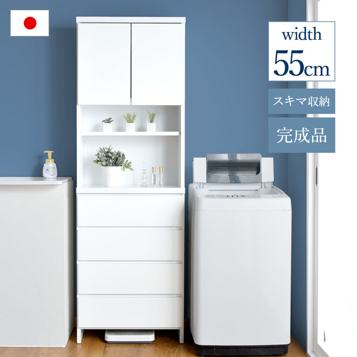 [幅55cm] 隙間収納 キッチン収納 ランドリーラック 完成品 国産 〔17010074〕