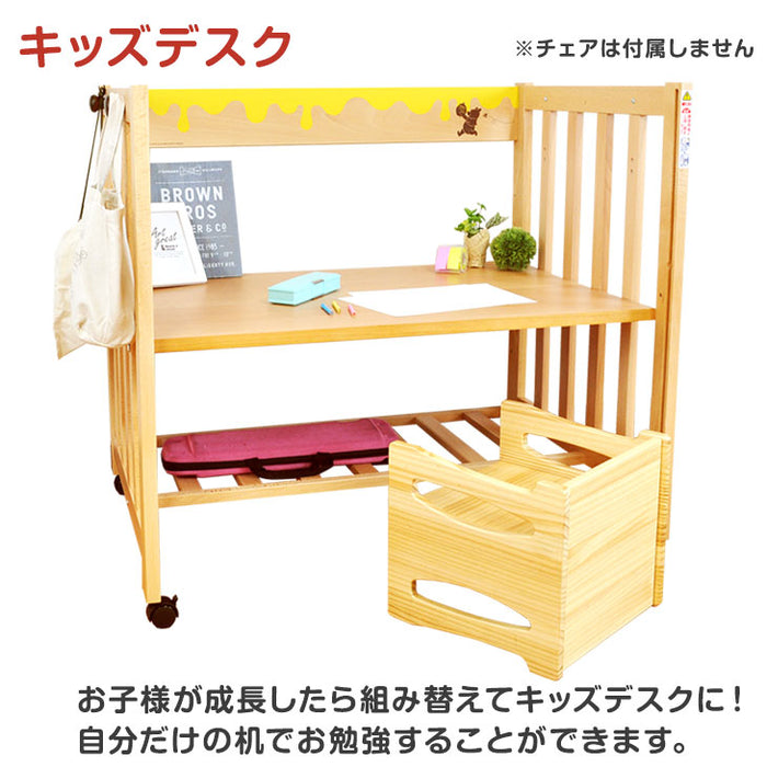 国産 5way ベビーサークル 日本製 大川家具 ベビーベッド ディズニー〔17010087〕