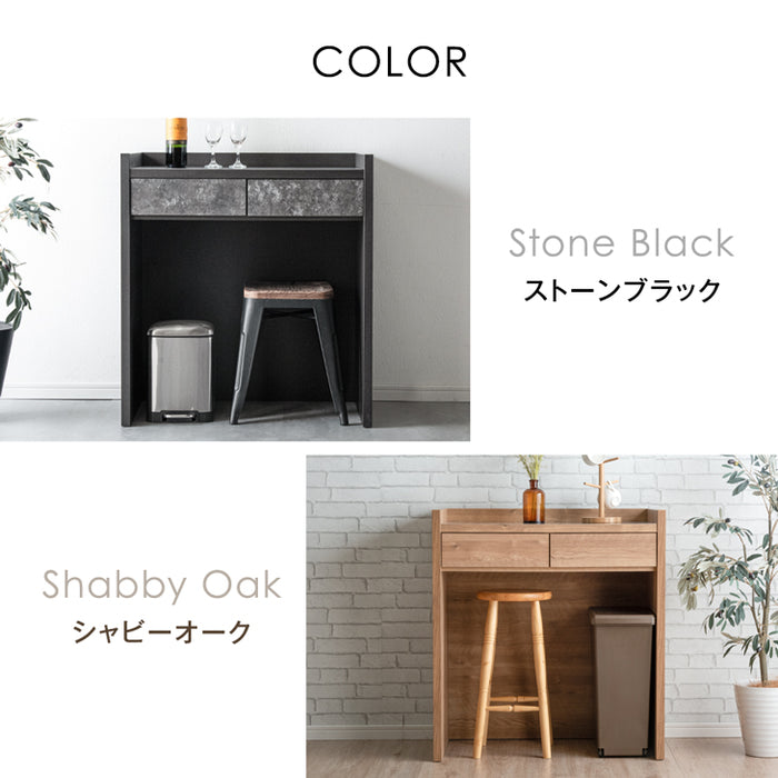キッチンカウンター 日本製 完成品 大川家具 食器棚 対面式 収納 【超大型商品】〔17010095〕