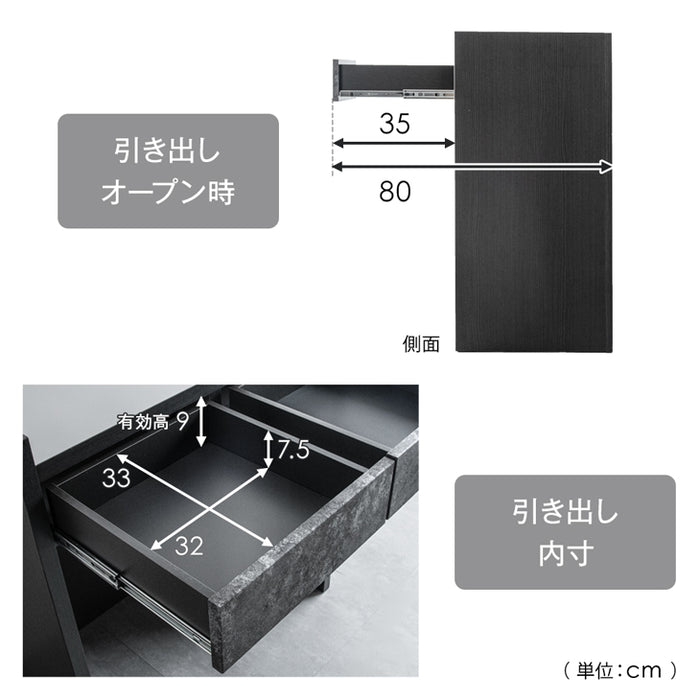 キッチンカウンター 日本製 完成品 大川家具 食器棚 対面式 収納 【超大型商品】〔17010095〕