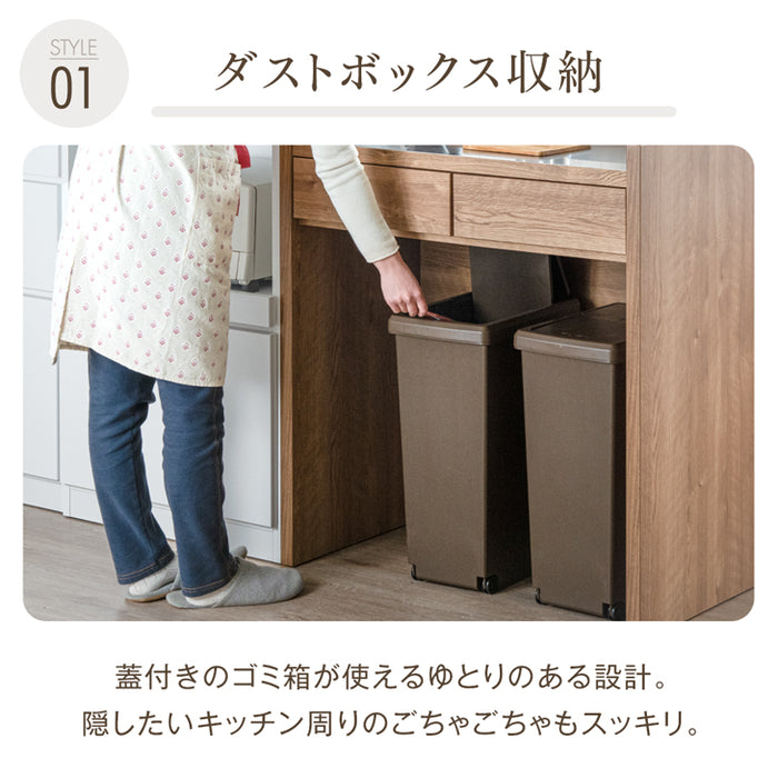 キッチンカウンター 日本製 完成品 大川家具 食器棚 対面式 収納【超大型商品】〔17010096〕