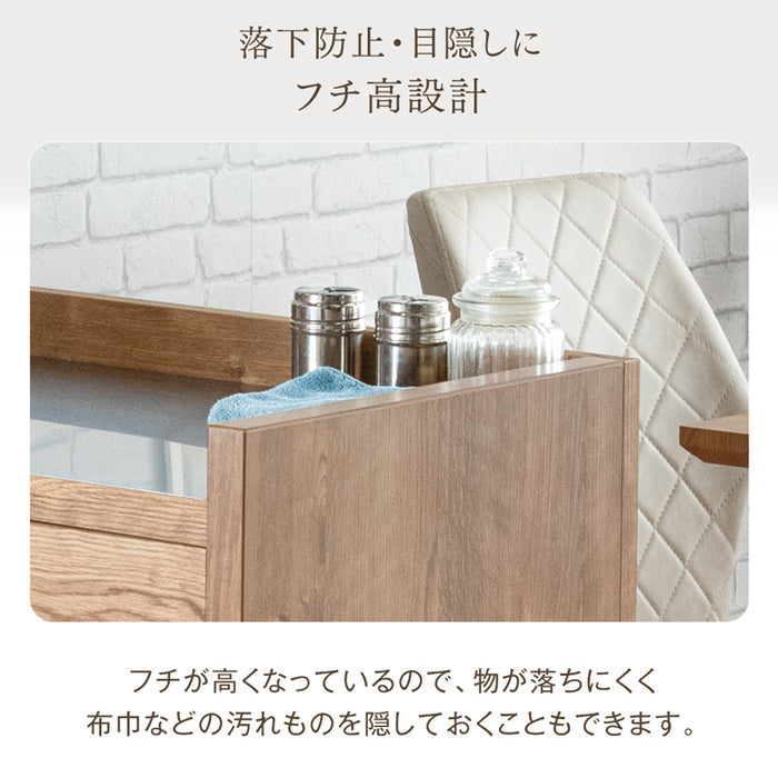 キッチンカウンター 日本製 完成品 大川家具 食器棚 対面式 収納 【超大型商品】〔17010095〕