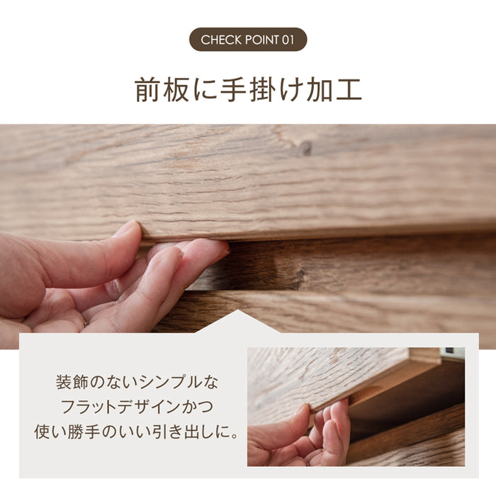 キッチンカウンター 日本製 完成品 大川家具 食器棚 対面式 収納【超大型商品】〔17010096〕