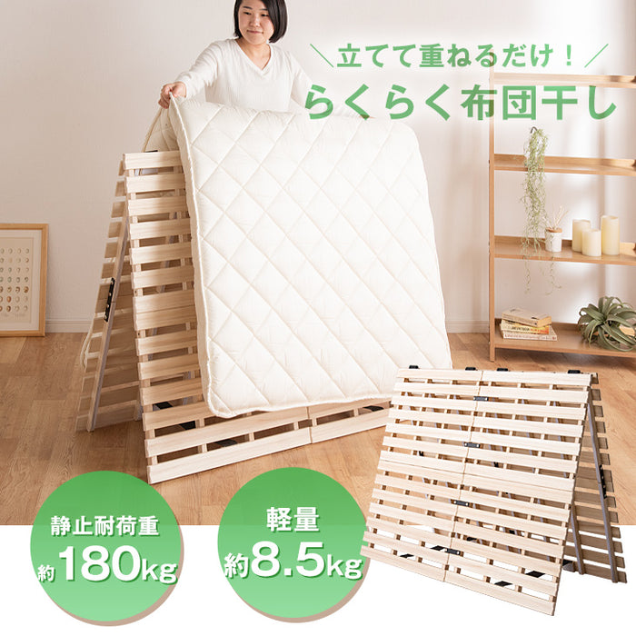 [ダブル] 累計60万台突破! 二つ折り すのこマット 桐 カビ対策 湿気対策 折りたたみ すのこ〔17610035〕