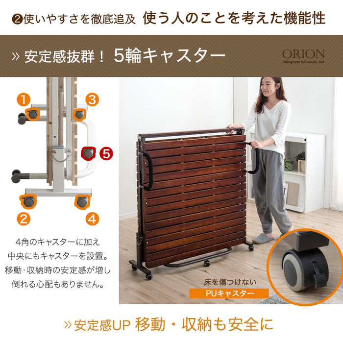 [シングルワイド] 湿気に強い桐すのこ 折りたたみベッド 床傷防止PUキャスター 耐荷重300kg すのこベッド 折り畳み 木製〔17610051〕