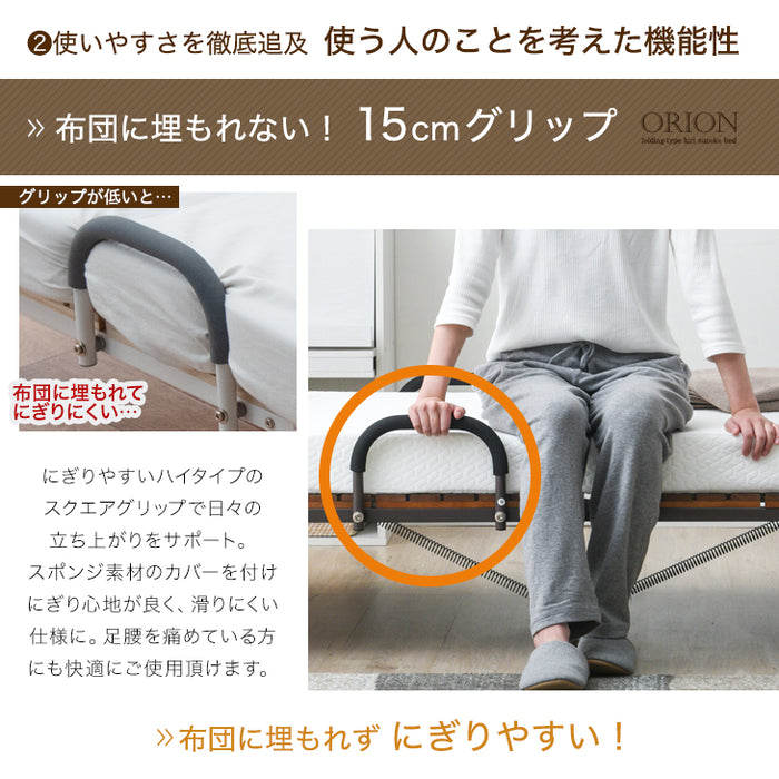 シングルワイド] 湿気に強い桐すのこ 折りたたみベッド 床傷防止