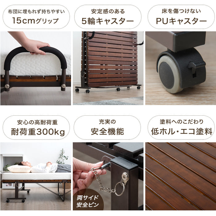 [シングルワイド] 湿気に強い桐すのこ 折りたたみベッド 床傷防止PUキャスター 耐荷重300kg すのこベッド 折り畳み 木製〔17610051〕
