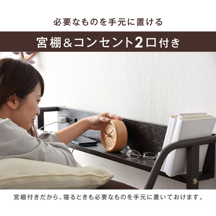 [シングル] 宮付き リクライニングベッド コンセント付き 14段 高反発 折りたたみベッド  〔17700092〕