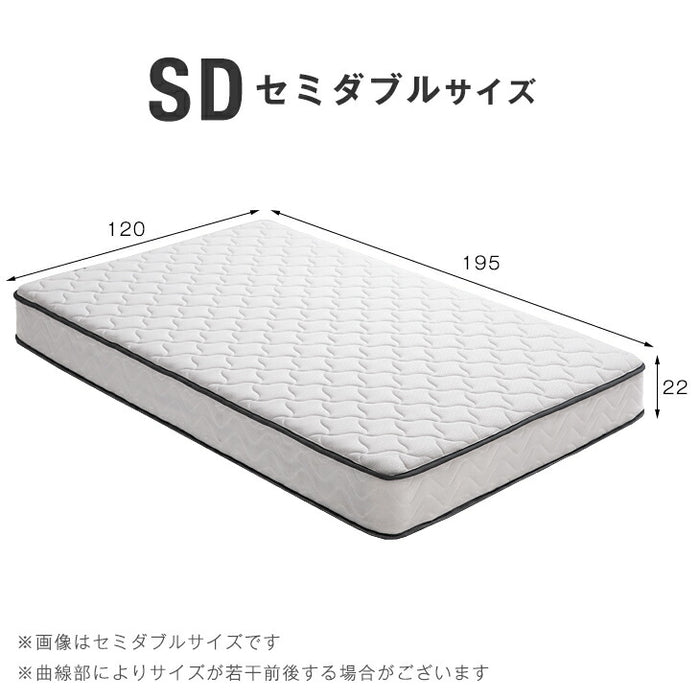 【セミダブル】マットレス付 ローベッド すのこ ベッドフレーム 2口コンセント付〔81200010〕
