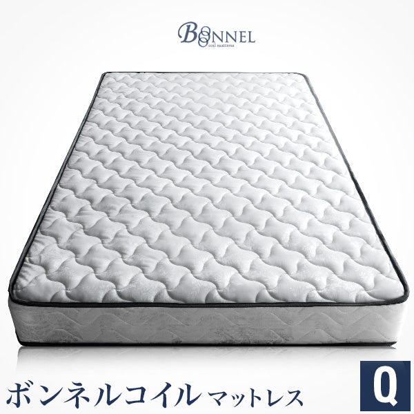 クイーン]ボンネルコイルマットレス 厚み17cm ふんわりボリューム