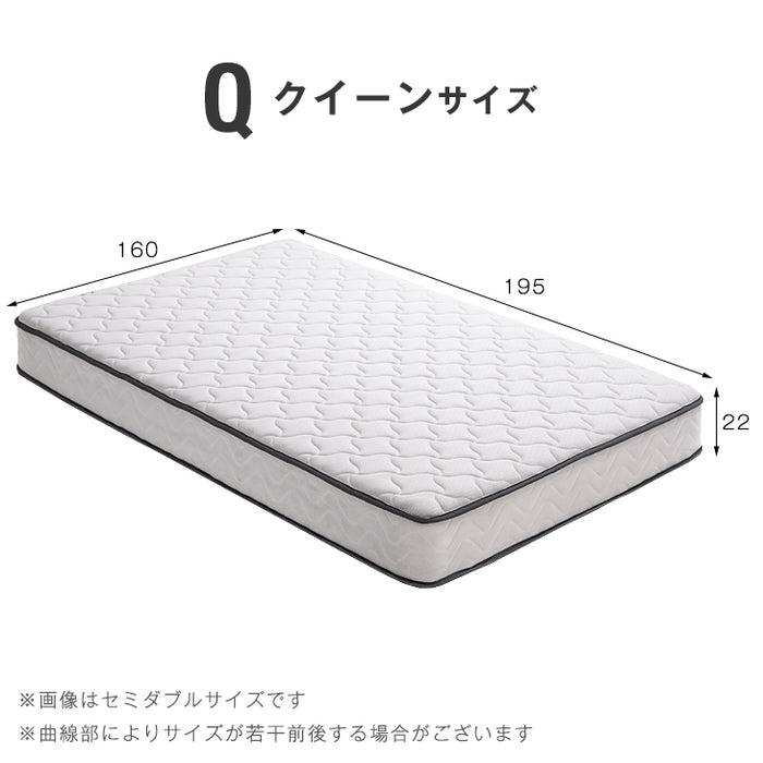 [クイーン] 連結ベッド マットレス付き 2口コンセント付き宮棚 ポケットコイルマットレス 木製〔73400055〕