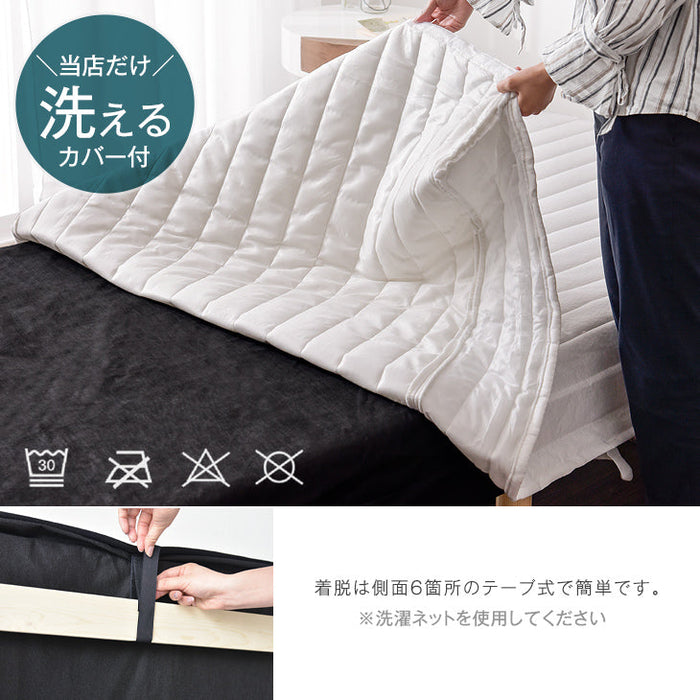 【アウトレット 旧仕様品】[セミシングル] 脚付きマットレス ホワイト 洗えるカバー ボンネルコイル 圧縮梱包〔1780006510〕