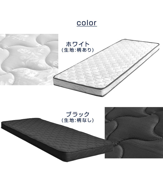 [セミシングル] 幅80cm ボンネルコイル マットレス 圧縮〔17800075〕