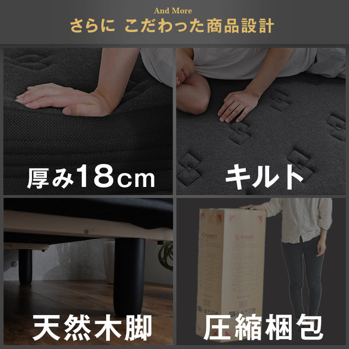 楽天市場】超ハード 男の脚付マットレス 竹炭消臭 3Dメッシュ