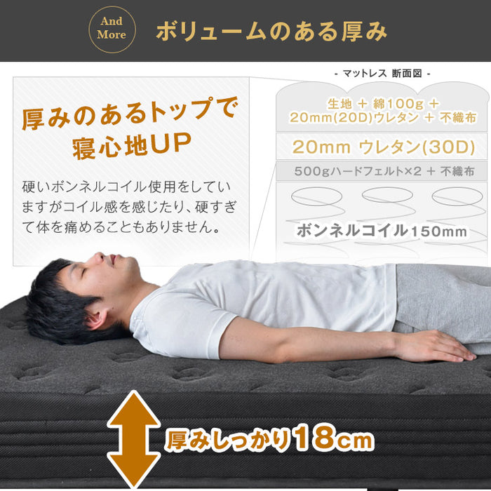 ［シングル］男の脚付マットレス 竹炭消臭 ボンネルコイル 硬め 消臭 抗菌 3Dメッシュ 通気性抜群〔17800116〕