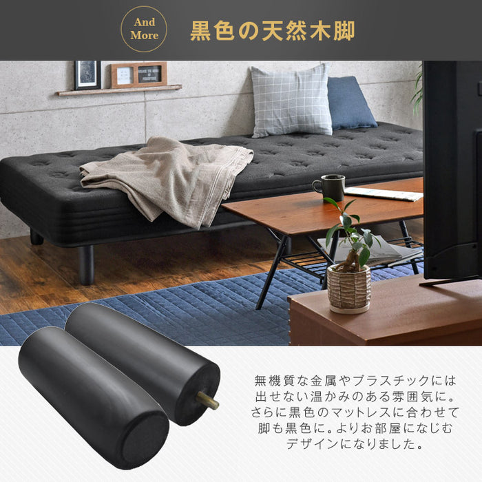[セミダブル] 脚付きマットレス 「男の」ボンネルコイル 竹炭入り 圧縮梱包 〔17800140〕