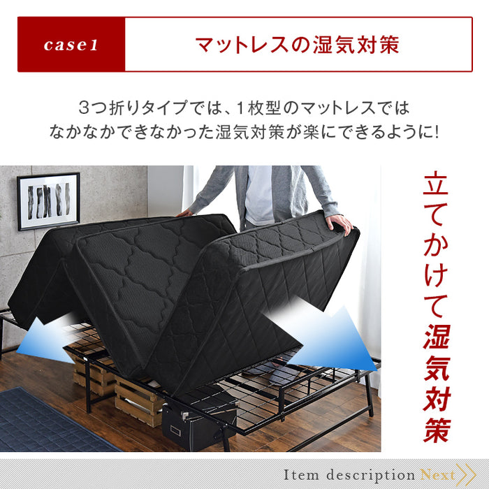[ダブル］男のボンネルコイルマットレス 三つ折り ムレにくい 硬め 高反発スプリング 〔17800128〕