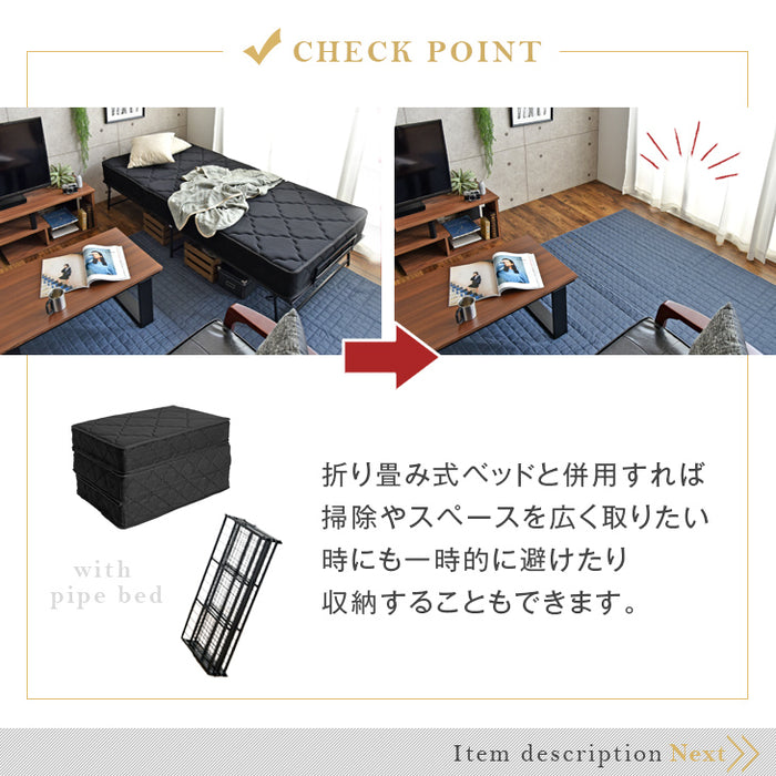 [セミダブル］男のボンネルコイルマットレス 三つ折り ムレにくい 硬め 高反発スプリング〔17800127〕