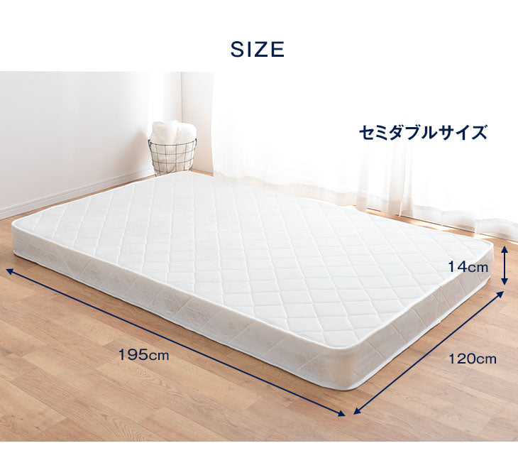 大きい割引 セミダブル] 圧縮梱包 厚み14cm 薄型 マットレス ボンネルコイル その他