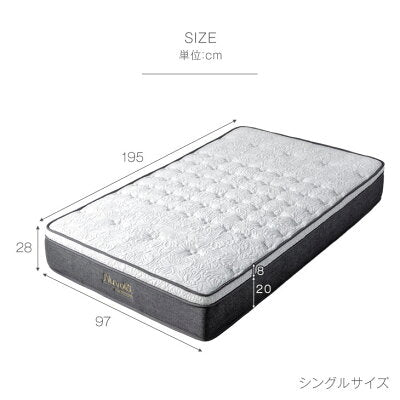 ［シングル］極厚28cm ポケットコイルマットレス ピロートップ アロエ加工生地 3ゾーン構造 10年保証 圧縮 梱包〔17800167〕