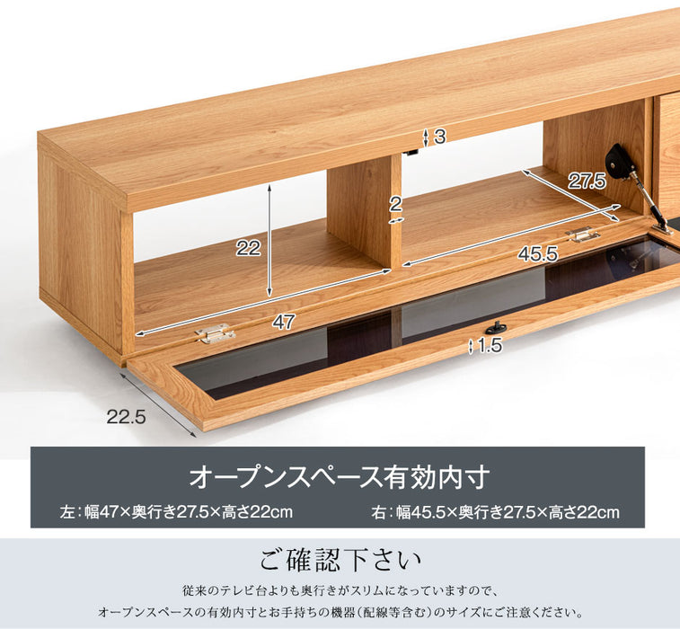 ［幅150cm］テレビ台 奥行き30cm 国産 完成品 ロータイプ 引き出し 木製 大川家具〔17010075〕
