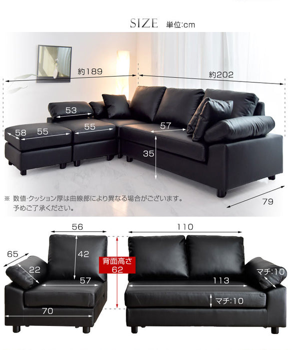 ≪RENEW≫ [幅202cm] 3人掛け ポケットコイル カバーリング カウチ