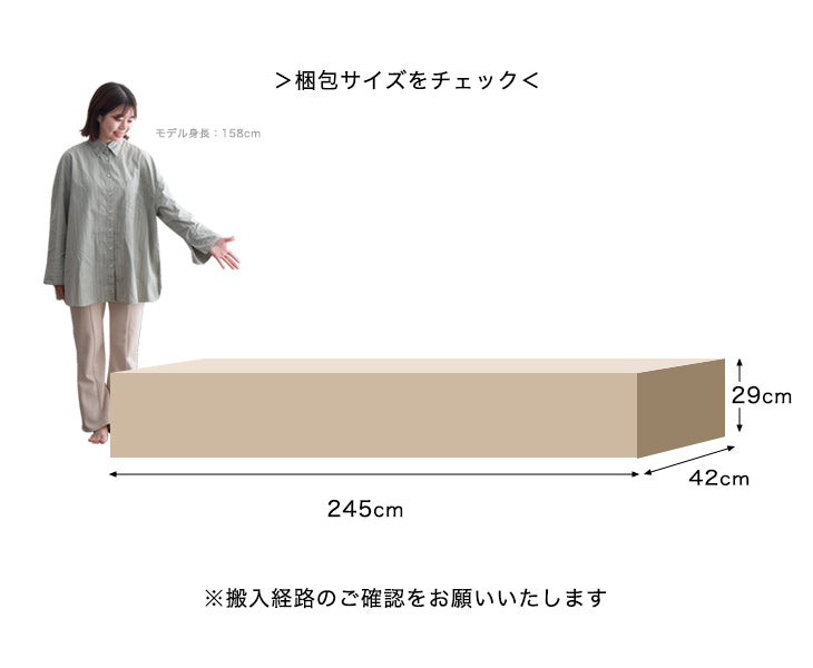 [幅240] 国産 完成品 アルダー無垢 テレビ台 ロータイプ 天然木 日本製【超大型商品】 〔38700012〕
