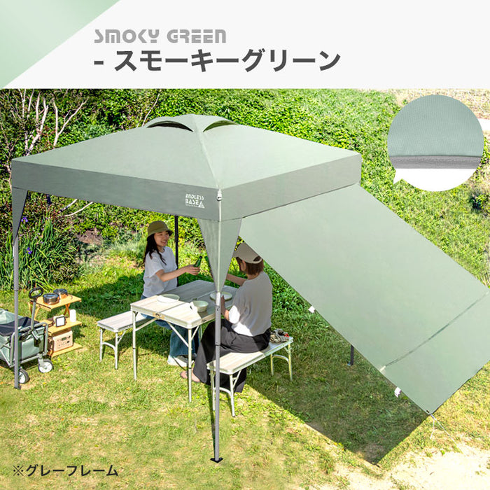 [2×2m] ENDLESS BASE ワンタッチタープテント サイドシート1枚付  風に強い UV 耐水 収納バッグ付〔19000021〕