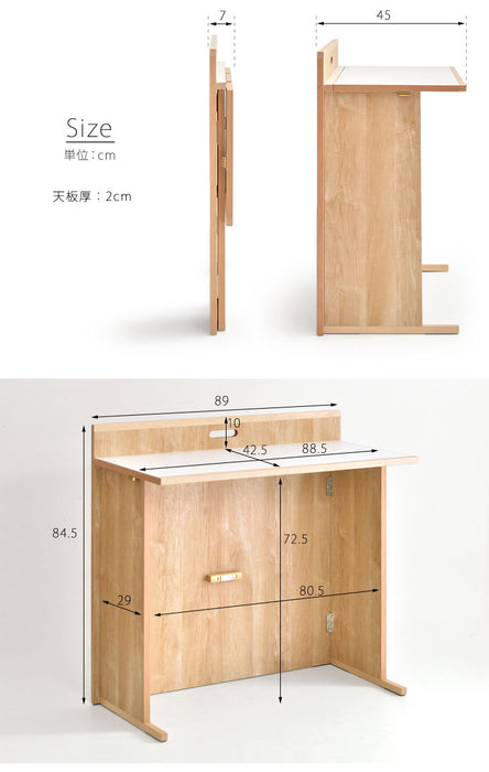 幅90㎝ 折り畳みデスク 日本製 完成品 コンパクト 本棚〔18110013〕