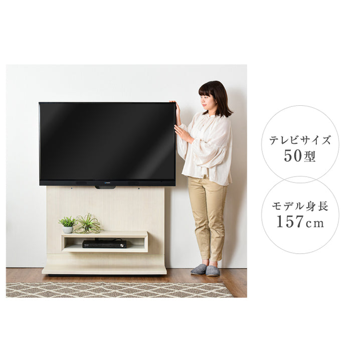 [32～65インチ対応] 天然木 収納棚 高さ7段階 上下角度調節 テレビスタンド【超大型商品】 〔18310005〕